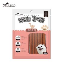 빠삐용 부드러운놀이간식 불독 포메 작은개 시바이누 치와와 잉글리쉬불독 오리고기, 상세페이지 참조