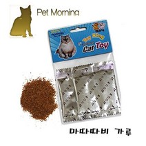 PMC 239 마따따비 가루 고양이 캣 먹이 간식 사료 놀이 장난감, 없음, 상세설명 참조