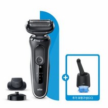 브라운 HM 5시리즈 51W4200CS 전동 면도기+세척스테이션+기획 팩 179662