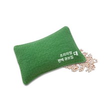 친환경편백아트 프리미엄 편백 큐브칩 베이직 베개, 진녹