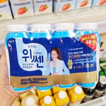 구이30.252 남양 불가리스 위쎈 149.965ml X 8개입 x 1개, 종이박스포장