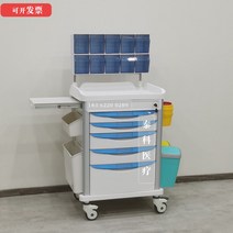 병원 카트 드레싱 서랍형 다용도 서빙카 이동식, 옵션17