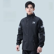 ANYOU 남성 오토바이 방수 우비 빅사이즈 등산 낚시 캠핑 배달 우의 비옷 상하의 세트, 4XL, 타입B, 1개