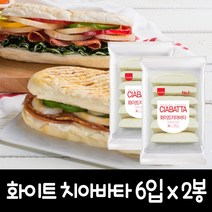 삼립 냉동 화이트치아바타 (6개입), 420g, 2개