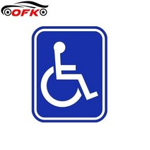 휠체어 화재 불꽃 자동차 스티커 만화 크리 에이 티브 실루엣 데칼 범퍼 서핑 보드 장식 13cm x 10.6cm, 하얀, 길이 13cm