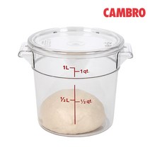 캠브로 투명한 원형 빵발효통 (0.9L), 투명뚜껑(RFSCWC1), 1개