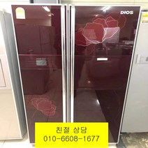중고냉장고 lg냉장고 lg디오스양문형냉장고 767L, 엘지냉장고