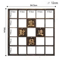33종 벽선반 옛날찬장 찻장 찻잔장 대형 그릇장 컵 진열장 장식장 ch788, 23