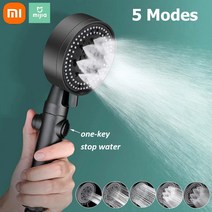 샤오미-미지아 핸드 헬드 욕실 샤워 헤드 5 가지 모드 조절 가능한 고압 샤워 헤드, 실버
