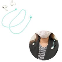 콩나물 무선 이어폰 줄 블루투스 분실방지 고정스트랩