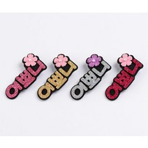 이쁘니 네임핀/인기짱
