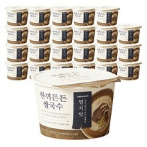 구매평 좋은 고기폭탄쌀국수 추천순위 TOP100 제품 목록