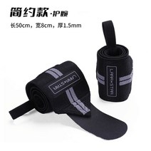 역도화 삼대운동 리프팅용 운동화 Laura Star Squat Shoes 공식 플래그십 스토어 Deadlift Shoes 전문, 공식 정품 페이크 원페이텐_46(한국사이즈280mm)