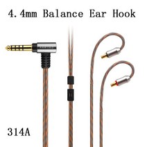 오디오 테크니카 ATH-LS50 LS70 LS200 LS300 LS400 E40 E50 E70 A2DC 교체용 헤드셋 2.5mm 4.4mm 밸런스 케이블, [03] 4.4mm balanced, 03 4.4mm balanced