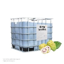 유기농노니주스 1 041Kg 식품원료 원료도매 원료소매 식품원재료 식품개발 수입식품 파이토케미컬 항염 주스원료, 1개