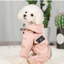 강아지 옷가게 트윈룩 시밀러룩 초소형견 보스턴테리어 옷 개타고니아, 파스텔레인코트-파스텔핑크XL
