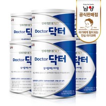 남양 임페리얼드림XO 닥터 설사를 하는 아기용 분유, 300g, 6캔