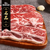 미트고 LA갈비 3kg 초이스 등급 HACCP FSSC 22000 인증서 설 선물세트, 1개