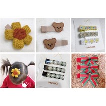 [머리핀 세트] 곰돌이 진주 뜨개질 왕꽃 크리스마스 헤어핀