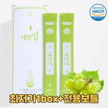 *당일출고* 마시는 링거 (포도당+비타민c +유산균) 먹는 수액 보나쉬 데일링 수분보충 1box+500ml 전용보틀 증정, 데일링 청포도맛 1개월분