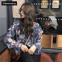 퀸앤조이 가을맞이 프릴 블라우스 ***판매자 퀸앤조이***