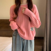 위위브렌 여성 간략하다 라운드넥 스웨터 니트 스웨터