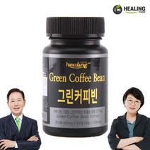 아임힐링 그린커피빈 추출물분말 60정, 1개, 36g