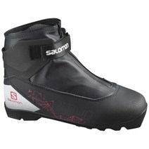 Salomon Vitane Plus Prolink 노르딕 스키 부츠 여성