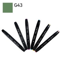 신한 뉴터치트윈마카 G43 딥올리브그린-갑(6개입), 1색