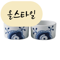 올스타일 로얄코펜하겐 블루플루티드 메가 수플레볼 8.5cm 2개세트 유럽직송, 2개