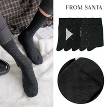 프롬산타 젠틀맨 10켤레 신사 정장 양말 남자 검정