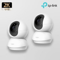 티피링크 Tapo C210 (2개 SET) 300만화소 회전형 IP 카메라 CCTV 홈캠 펫캠, 삼성 mSD 카드 128G 1개