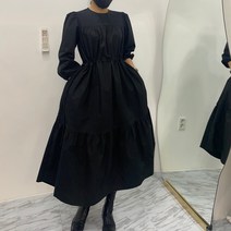 [무배][임산부가능] 오버핏 퍼프 셔링 a라인 롱 원피스(2color)
