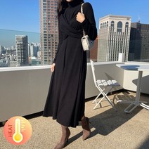키첼 수브 반터틀넥 꼬임 원피스