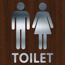 오피스왕국 화장실 toilet3 그래픽 스티커, 메탈실버