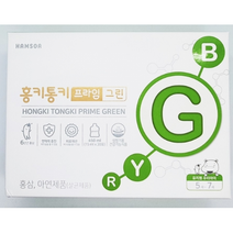 [정기구독]함소아 홍키통키 프라임 그린 1박스