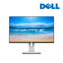Dell 24인치 IPS U2414H 16:9 와이드 DP HDMI HDCP 지원 중고 LED 모니터, B급 액정기스 or 이물질