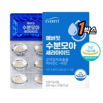 식물성 곤약감자 먹는 엘라스틴 비타민C 세라마이드 곤약감자추출물 비타민C 글루코실세라마이드 해조칼슘 피쉬콜라겐펩타이드 히알루론산 비오틴 알로에베라겔