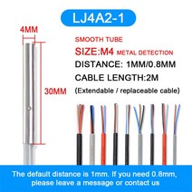 iot스위치 Cloweit 근접 센서 스위치 소형 M4 M5 M6 1mm 스테인리스 스틸 유도 LJ4A3 LJ5A3 LJ6A3 금속 자동 감지, [02] M4 Smooth tube, [05] DC NO