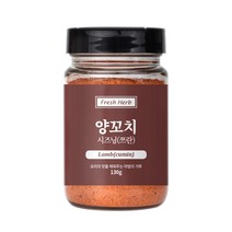 신선약초 양꼬치 시즈닝 150g 쯔란 향신료