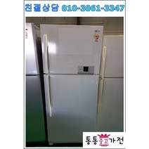 중고냉장고 투도어냉장고 400리터이상 랜덤 엘지대우삼성냉장고 가정용 사무실 원룸 투룸 펜션 공장 자취용 서울경기 직접배송 설치 지방 택배발송, 중고가전2도어일반냉장고