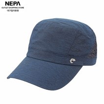 네파 동명아울렛 공용 SPIRIT 스피릿 타공 군모캡 7HC7417, NAVY(820)