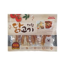 잇몸강화 씹기놀이 저지방간식 치킨 스틱 2개 강아지간식