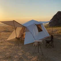 리빙쉘텐트 원터치 사계절 4인용 캠핑 팝업 접이식 그늘막 미니멀 5인용, A