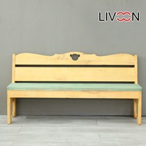 리브온(LIVOON) 원목 미니 벤치, 색상:네추럴