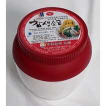 태초솔트 참생소금 고열용융소금 melted salt 미네랄소금.저염식용 저나트륨소금 조리용 500g, 35000, 3개