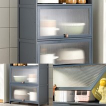 도어형 3단 선반(70CM) 특이한거실장 빈티지거실장 디자인거실장