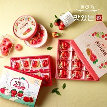 [맛있는 ] 사과의 맛과 모양을 그대로 안동 사과빵 모음, 01_사과빵 7개입, 상세설명 참조