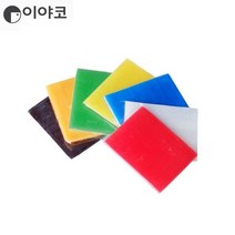 이야코 양초점토 1장 (7색), 흰색