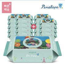 페넬로페 아기물티슈 본보야지 에펠 캡형 10팩+10팩 (20팩)